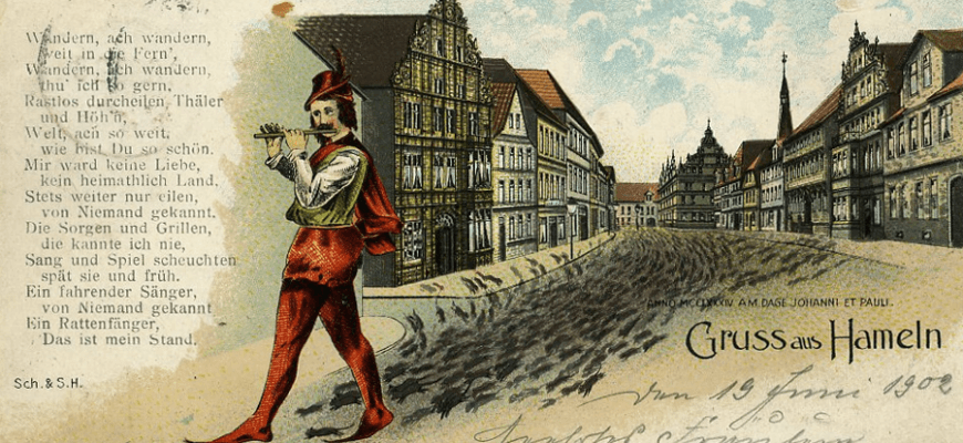 La plaga del baile de 1518, el flautista de Hamelin y las tarántulas
